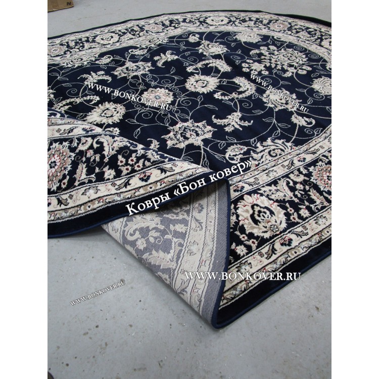 Овальный Ковер Для Гостиной Дизайн 30596 Темно-Синий